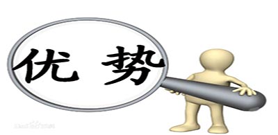 襯膠葉輪