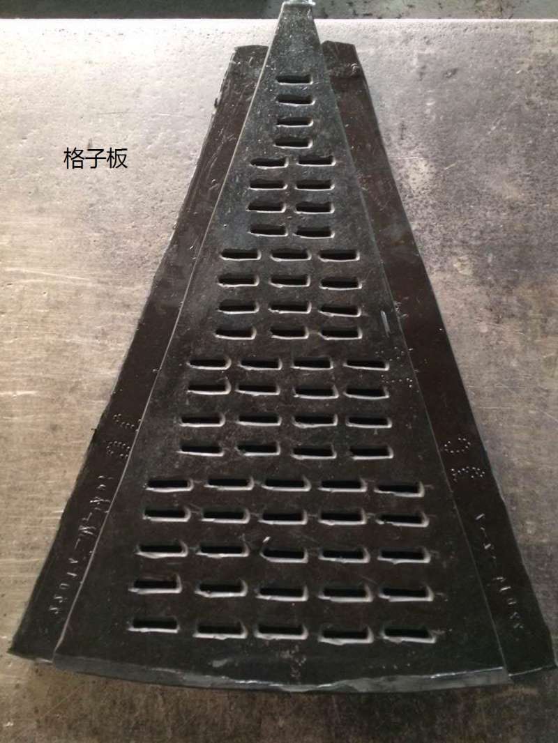 球磨機橡膠襯板
