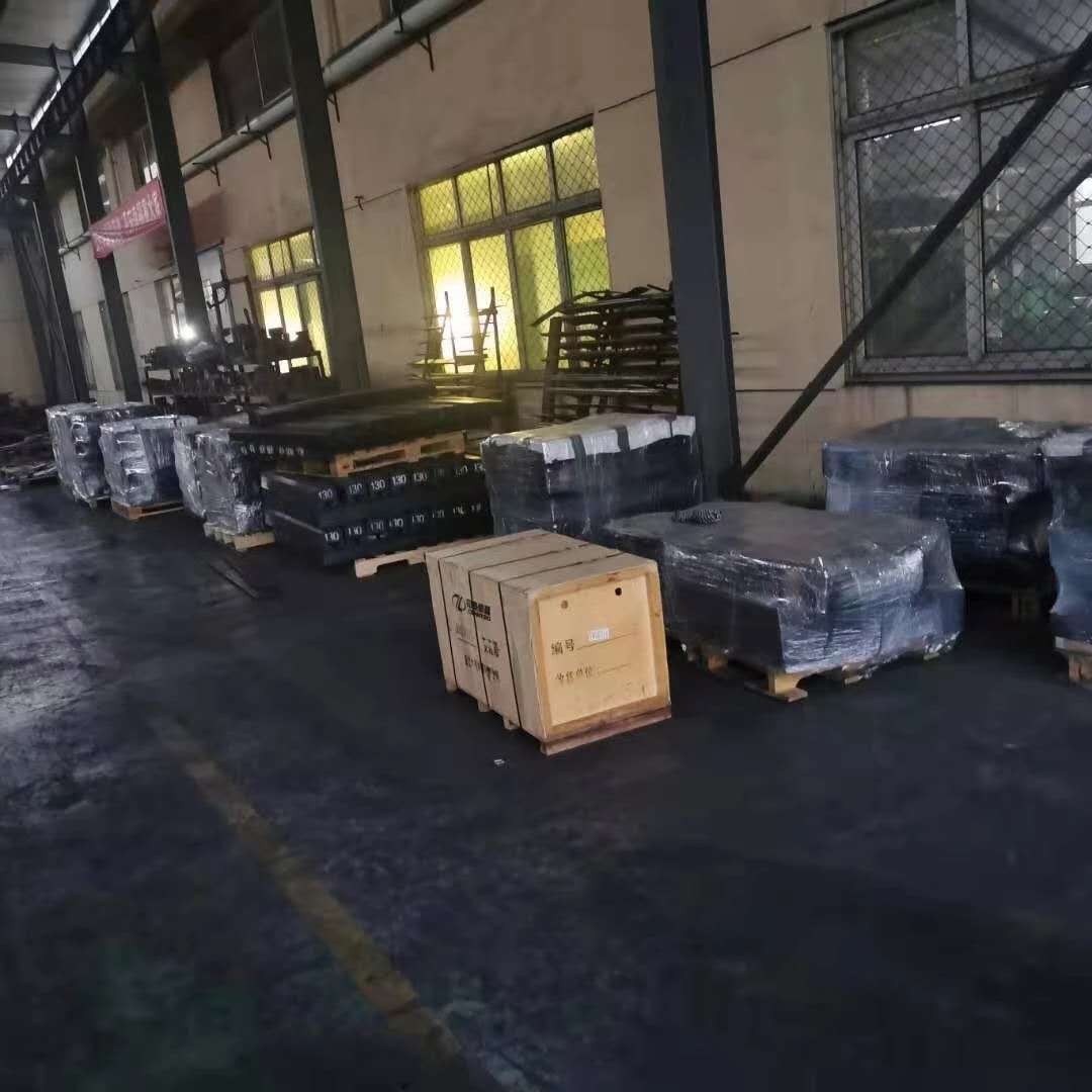 球磨機橡膠襯板
